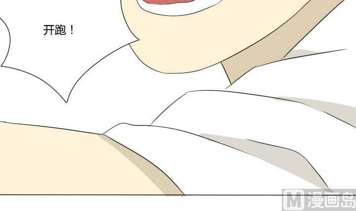 第25话 耻辱的红内裤-第25话