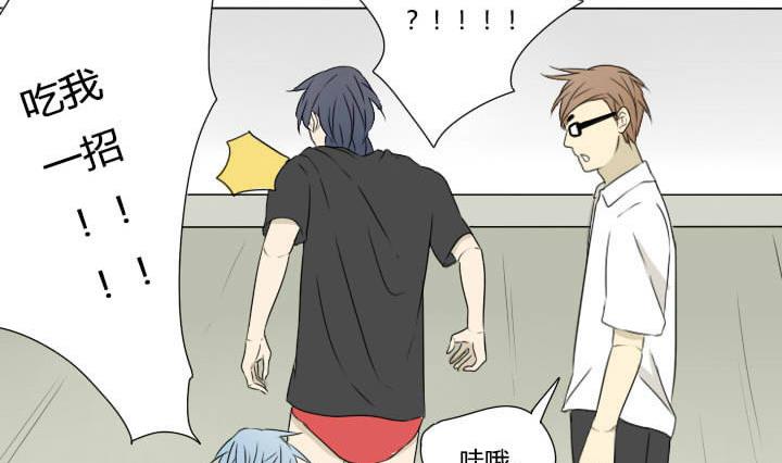 第25话 耻辱的红内裤-第25话