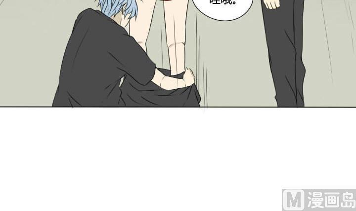 第25话 耻辱的红内裤-第25话