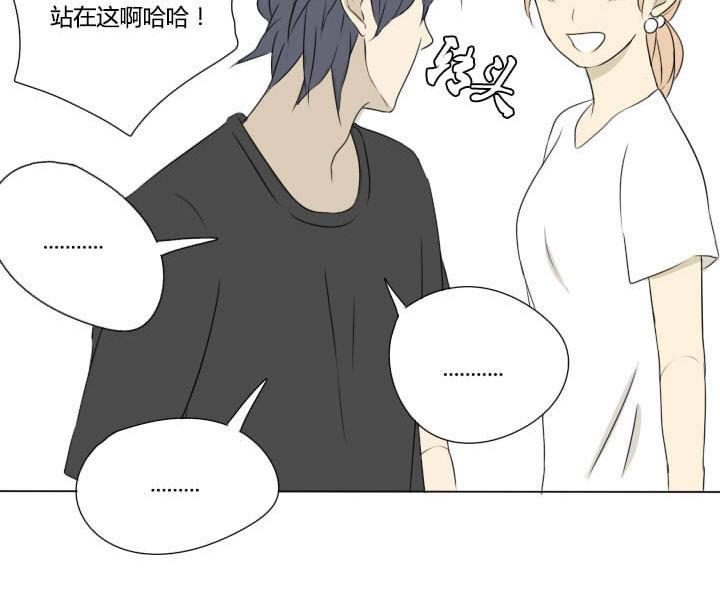 第25话 耻辱的红内裤-第25话