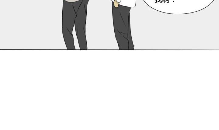 第27话 奇葩情敌出现-第27话