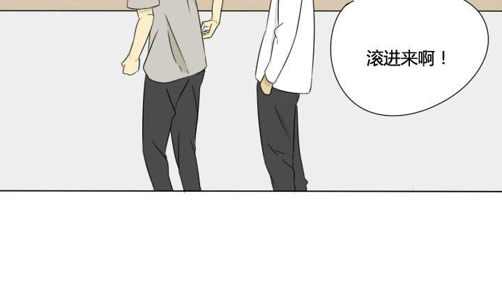 第27话 奇葩情敌出现-第27话