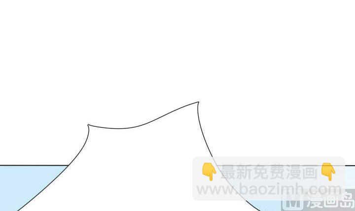 第27话 奇葩情敌出现-第27话