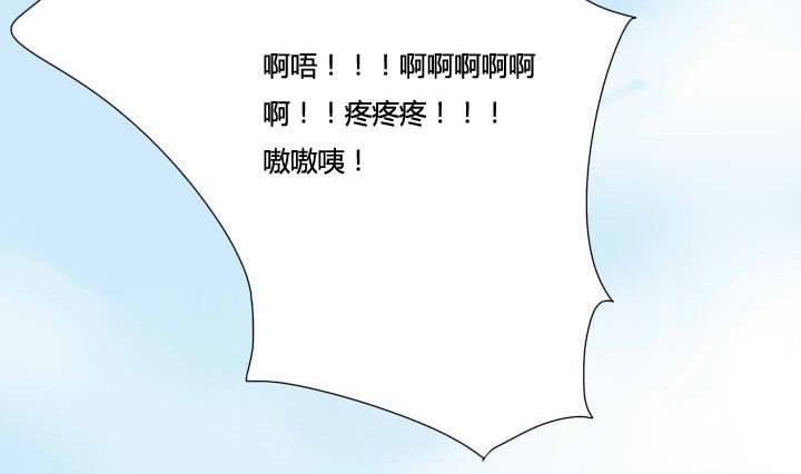 第27话 奇葩情敌出现-第27话