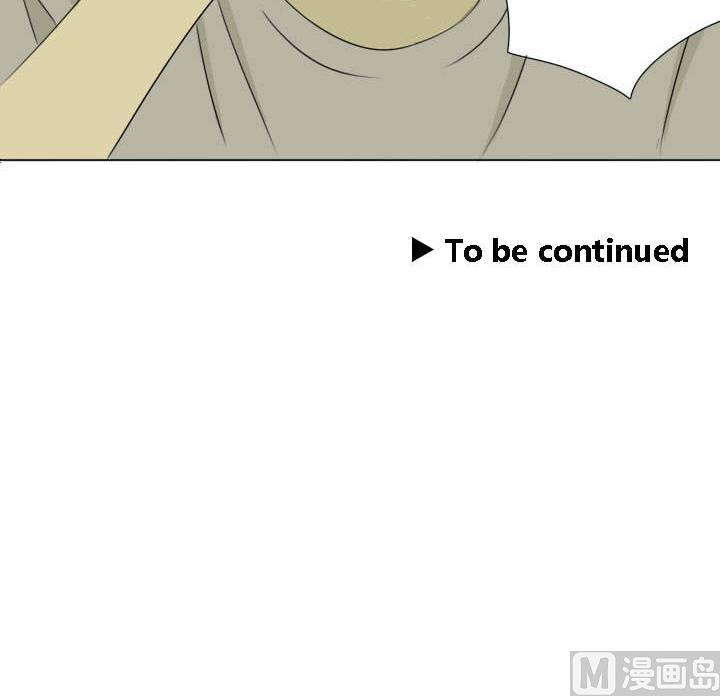 第27话 奇葩情敌出现-第27话