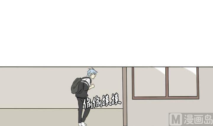 第29话 情敌战败-第29话