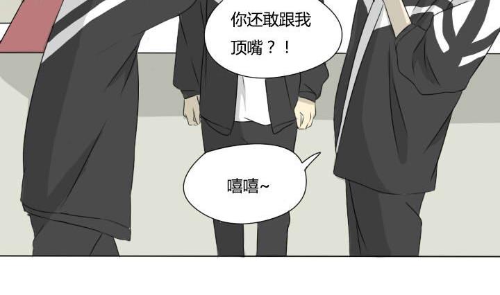 第33话 可怜的许小强-第33话