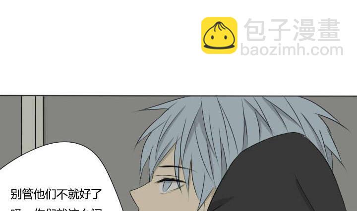 第33话 可怜的许小强-第33话