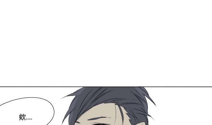 第33话 可怜的许小强-第33话