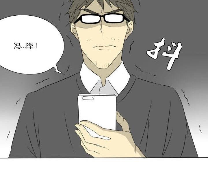 第35话 误会解除-第35话