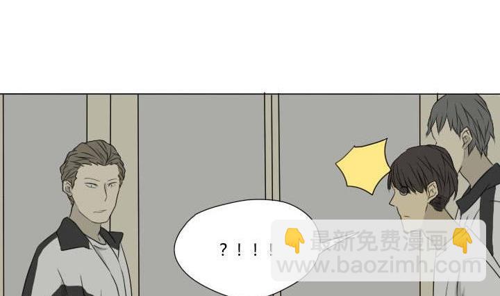 第35话 误会解除-第35话