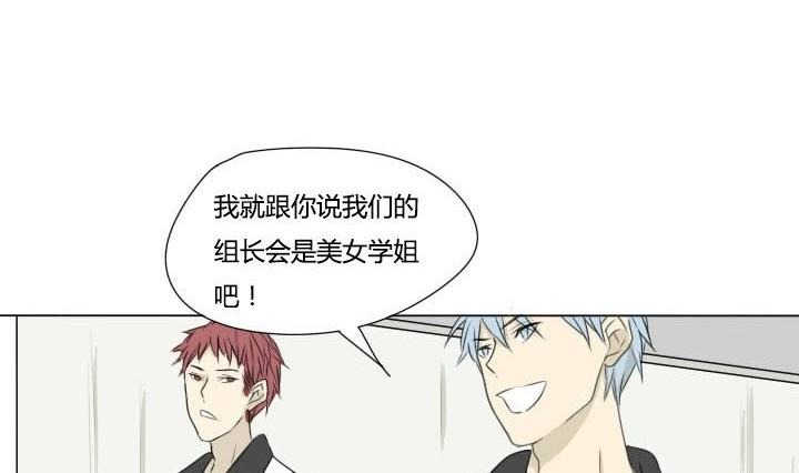 第37话 相见恨晚-第37话