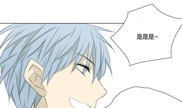 第37话 相见恨晚-第37话