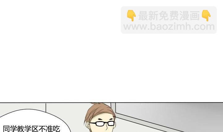 第37话 相见恨晚-第37话