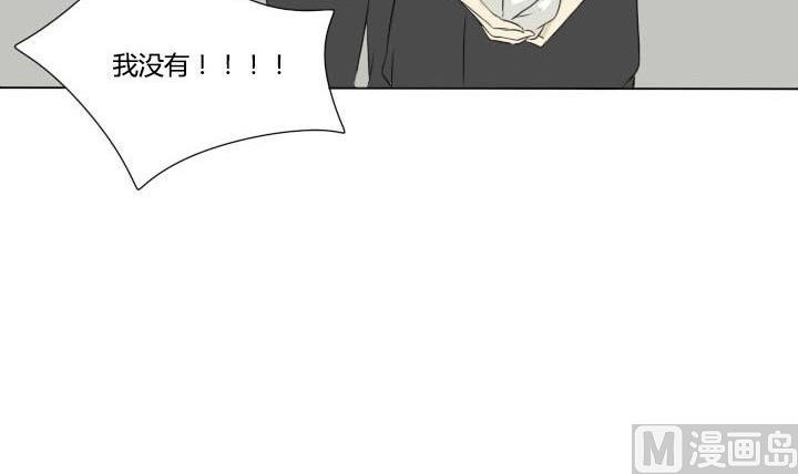 第37话 相见恨晚-第37话