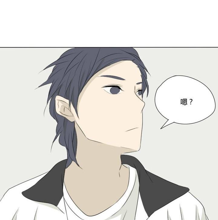 第37话 相见恨晚-第37话