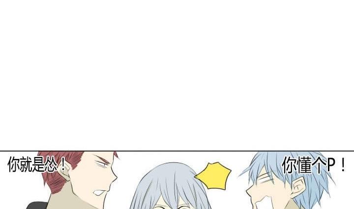 第39话 尴尬-第39话