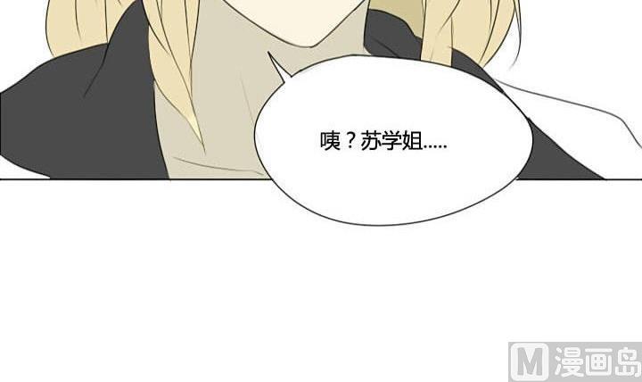 第39话 尴尬-第39话