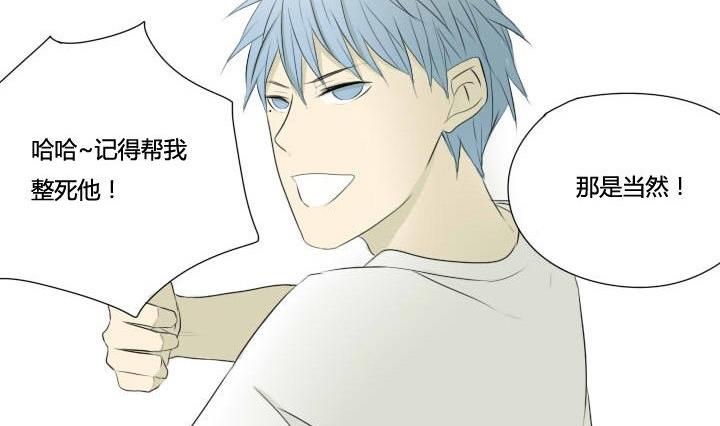 第39话 尴尬-第39话