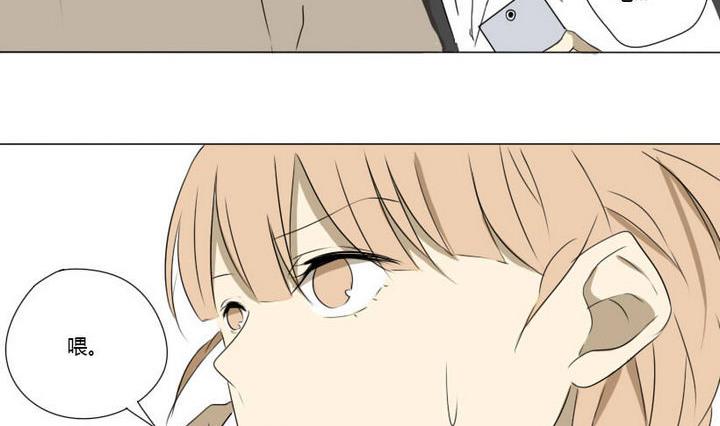 第5话 约会初体验-第5话