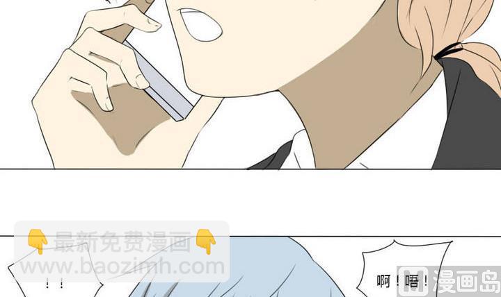 第5话 约会初体验-第5话