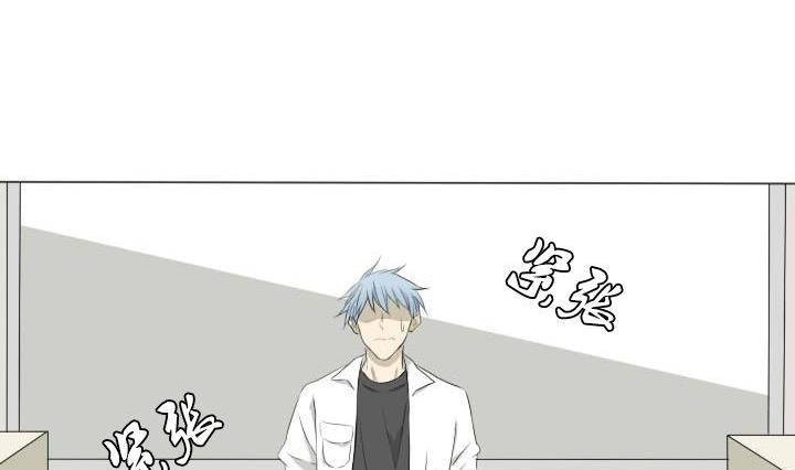 第43话 偶然的相遇-第43话