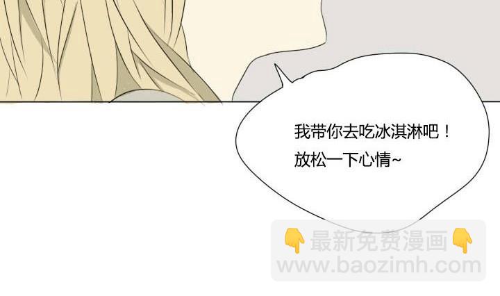 第43话 偶然的相遇-第43话