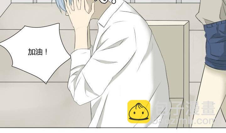 第43话 偶然的相遇-第43话