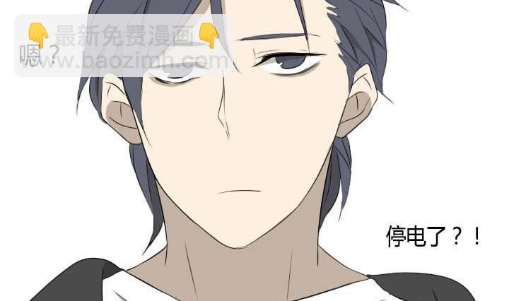 第47话 屏保恶作剧 2-第47话