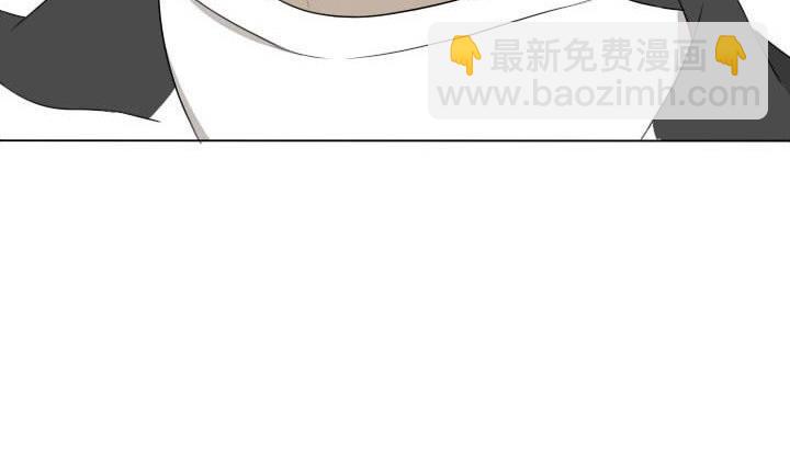 第47话 屏保恶作剧 2-第47话