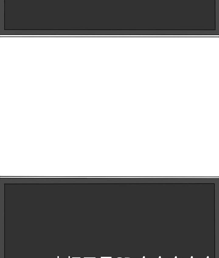 第47话 屏保恶作剧 2-第47话