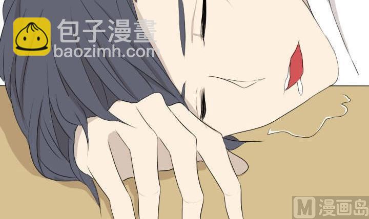 第47话 屏保恶作剧 2-第47话