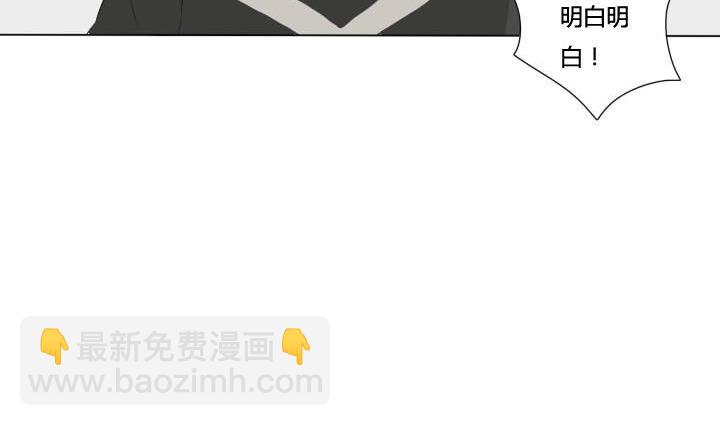 第49话 人自贱自有天收-第49话