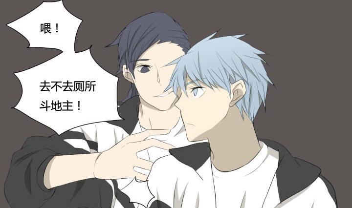 第49话 人自贱自有天收-第49话