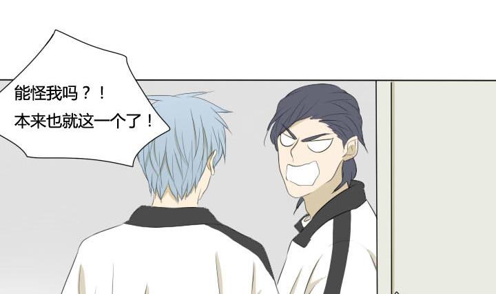 第53话 插花社-第53话