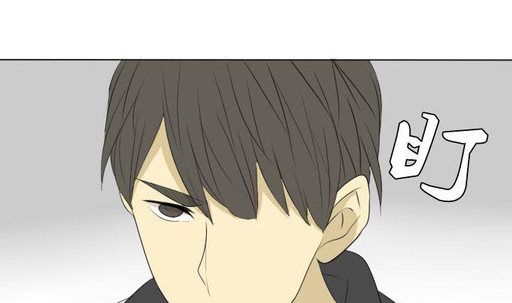 第53话 插花社-第53话