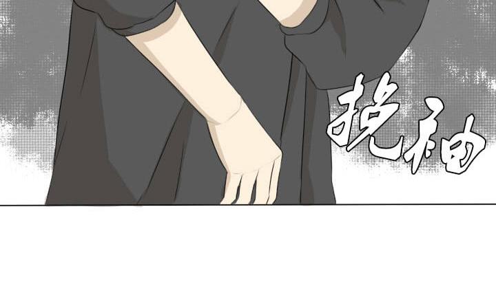 第55话 校内斗殴-第55话