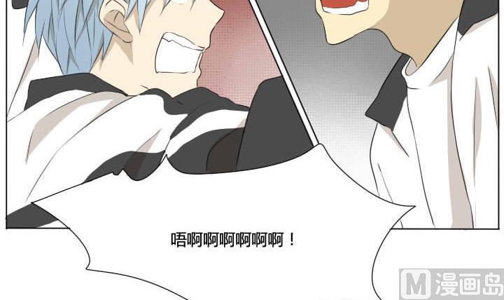 第55话 校内斗殴-第55话