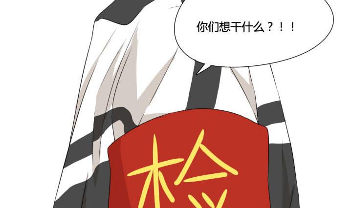 第55话 校内斗殴-第55话