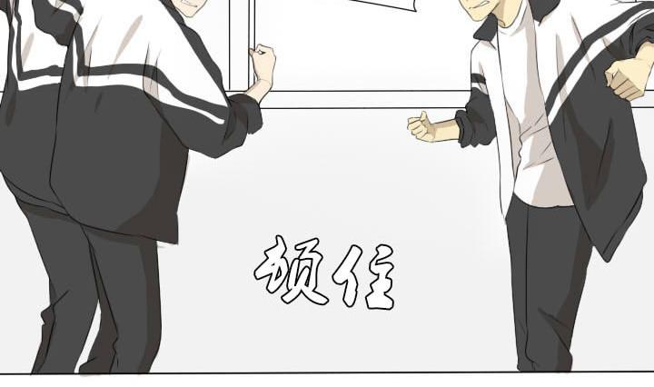 第55话 校内斗殴-第55话