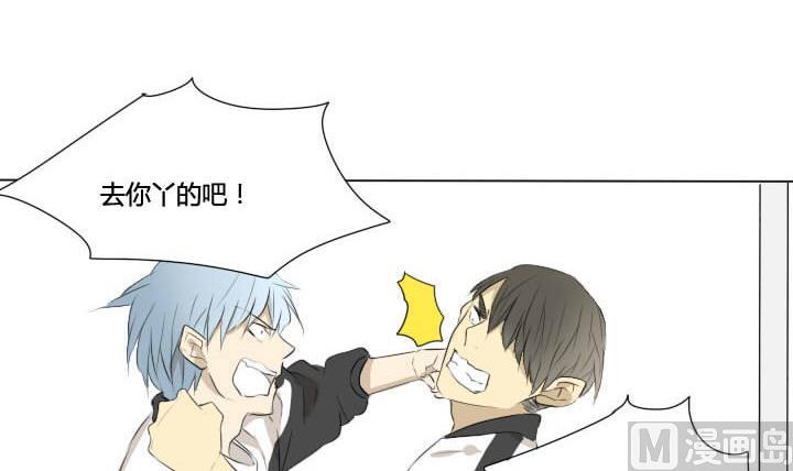 第55话 校内斗殴-第55话