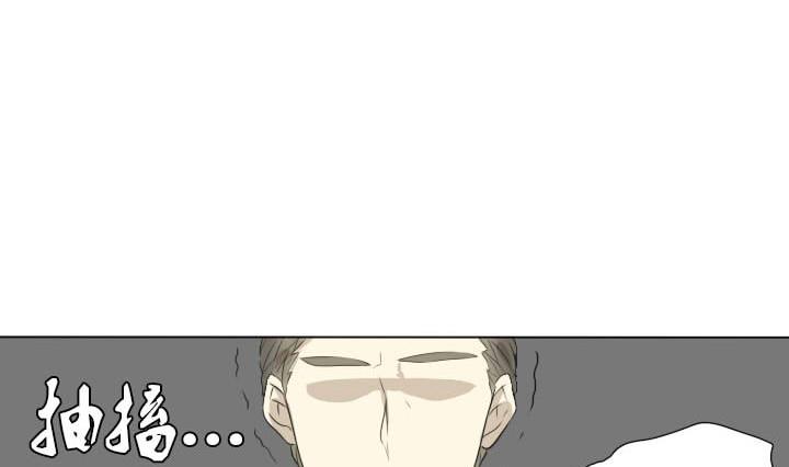 第55话 校内斗殴-第55话