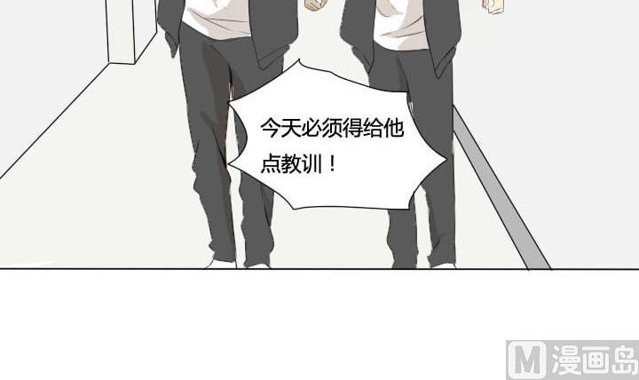 第55话 校内斗殴-第55话