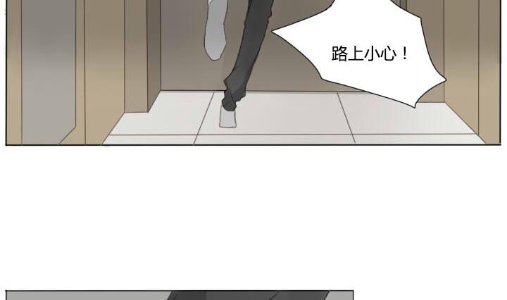 第57话 冯晔的早晨-第57话