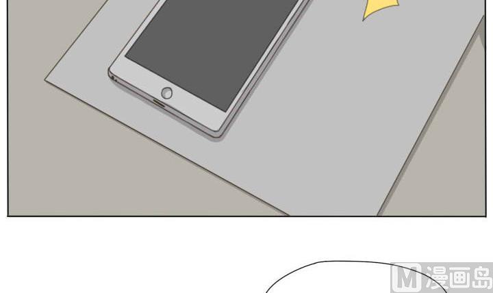 第57话 冯晔的早晨-第57话