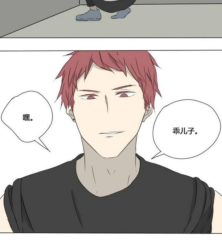 第7话 堵上尊严的篮球赛-第7话