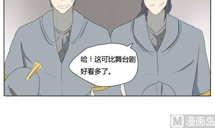 第61话 白雪公主-第61话