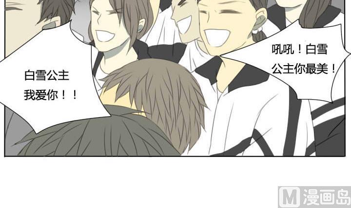 第61话 白雪公主-第61话