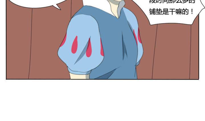 第61话 白雪公主-第61话