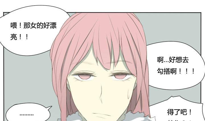 第61话 白雪公主-第61话